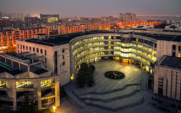 浙江工商大学捐赠平台
